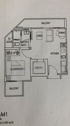 Sims Avenue (D14), Condominium #449156571